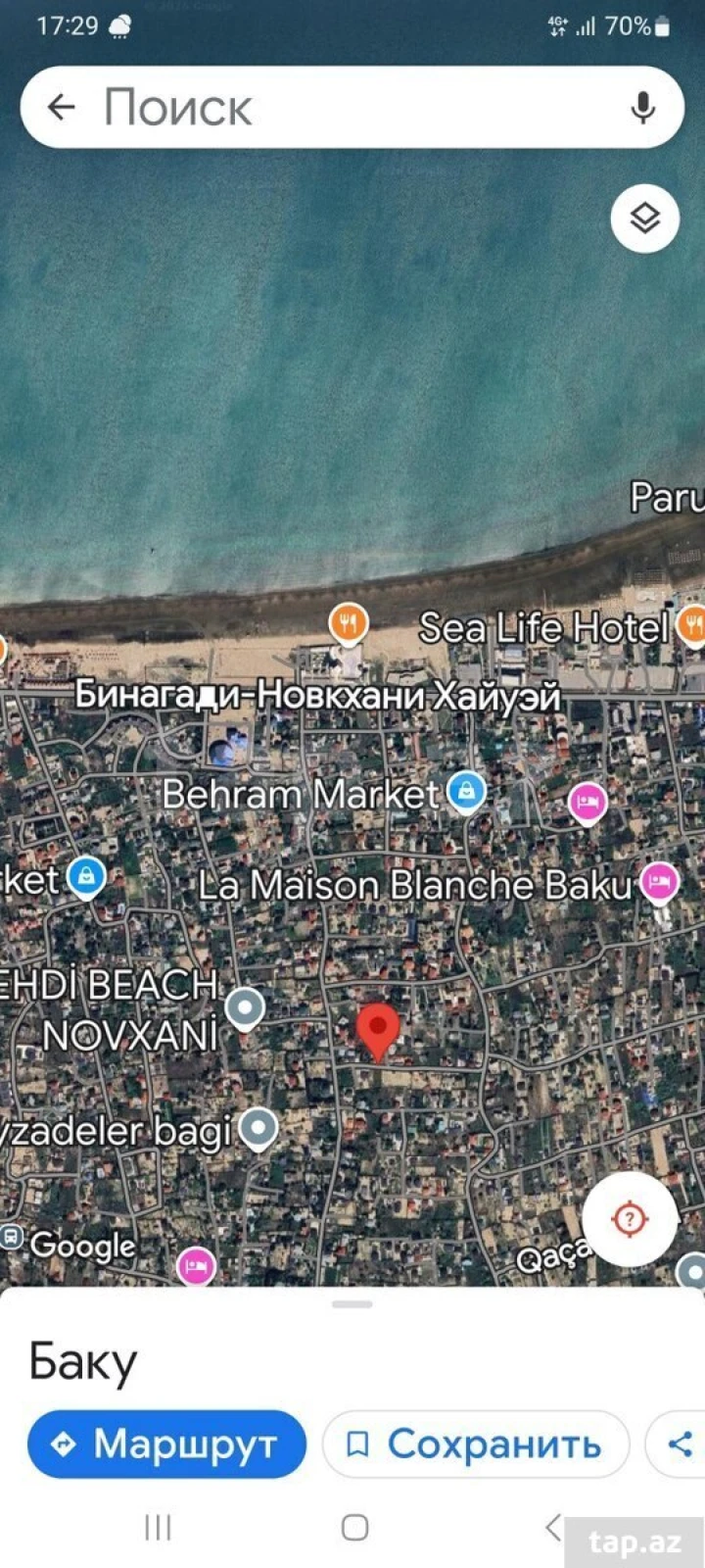 Satılır torpaq sahəsi