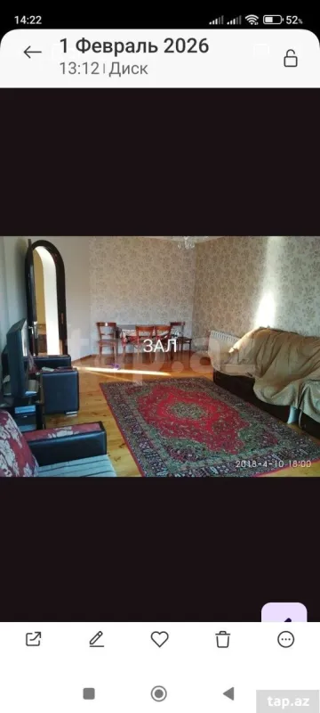 Kirayə verilir 4 otaqlı həyət evi