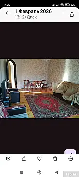 Kirayə verilir 4 otaqlı həyət evi