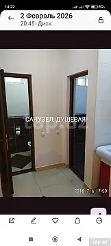 Kirayə verilir 4 otaqlı həyət evi