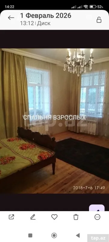 Kirayə verilir 4 otaqlı həyət evi