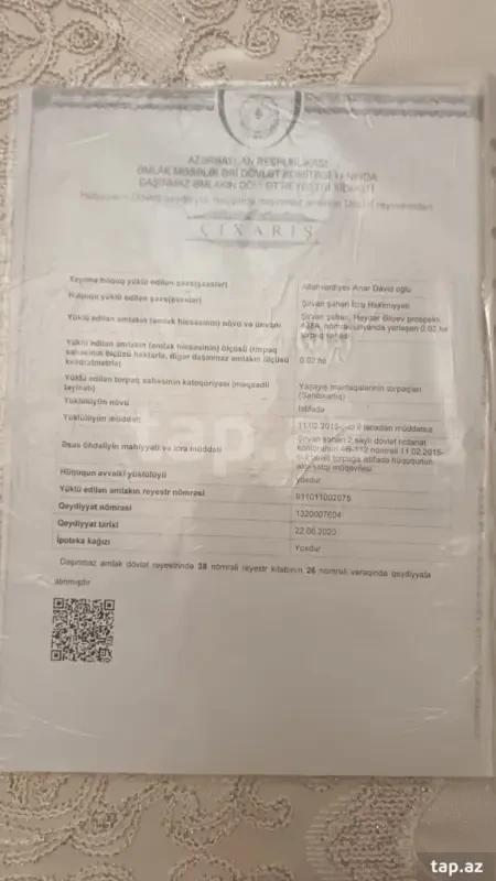 Satılır obyekt