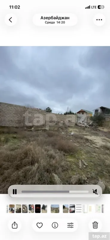 Satılır torpaq sahəsi