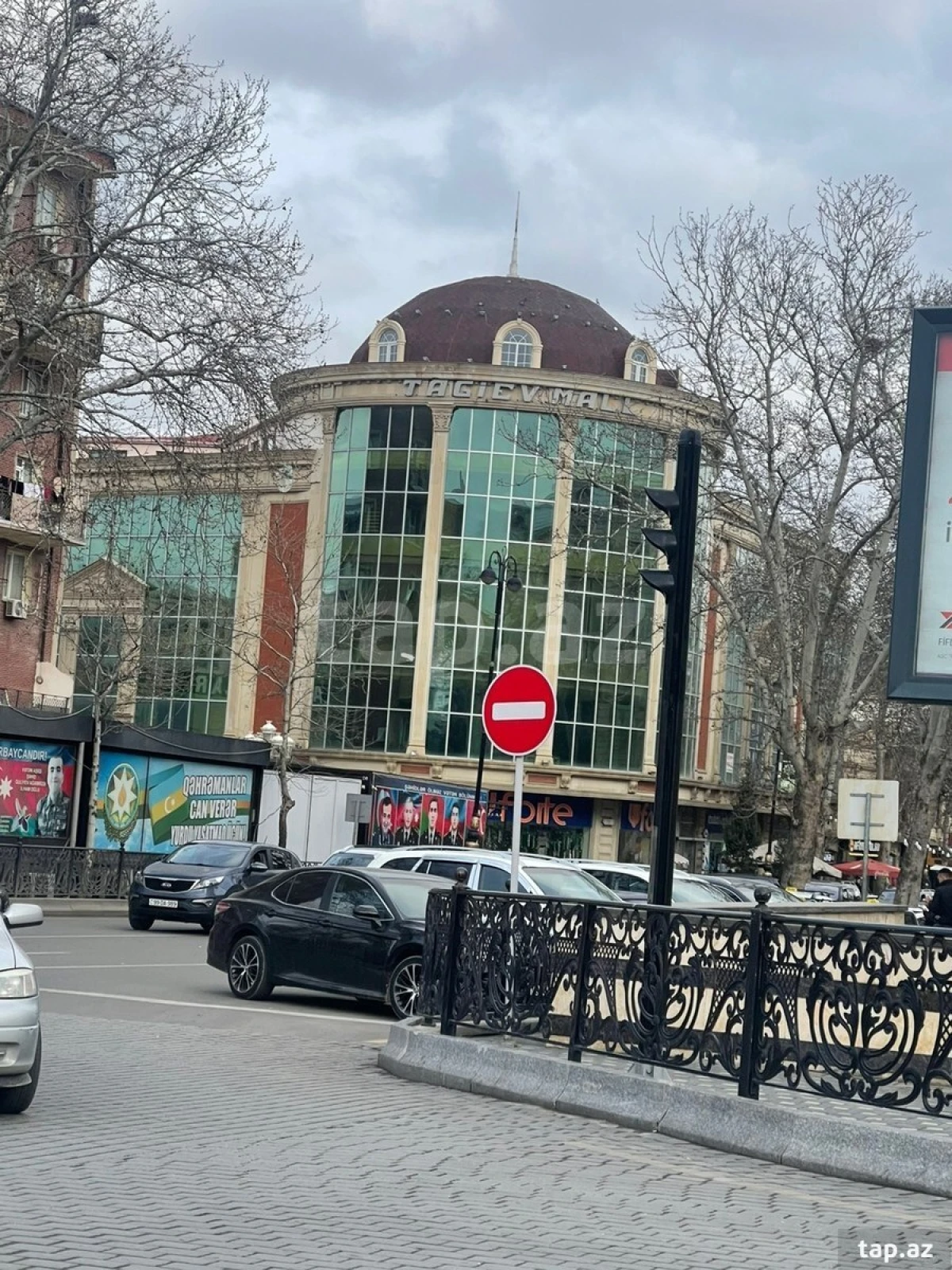 Kirayə verilir ofis