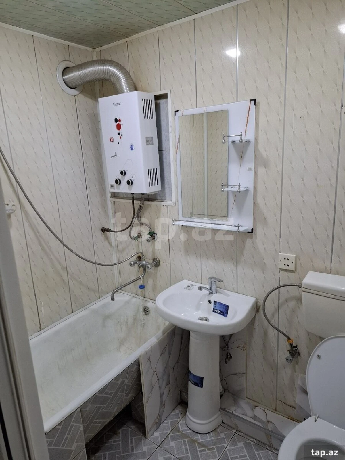 Satılır 2 otaqlı mənzil 47 m²