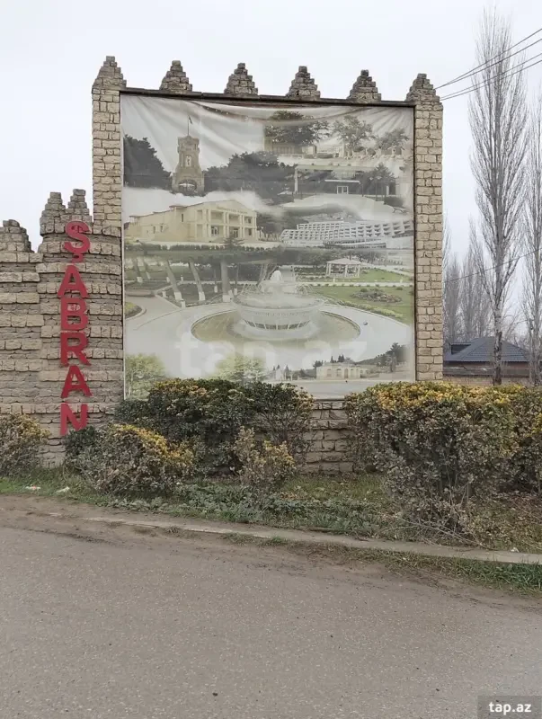 Satılır torpaq sahəsi