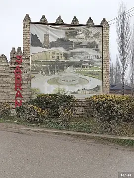 Satılır torpaq sahəsi — Şabran