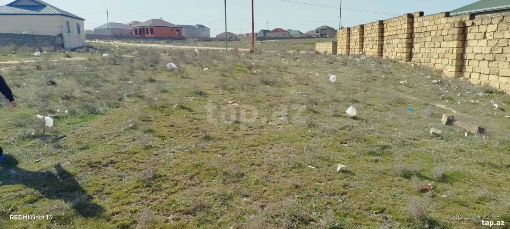 Satılır torpaq sahəsi