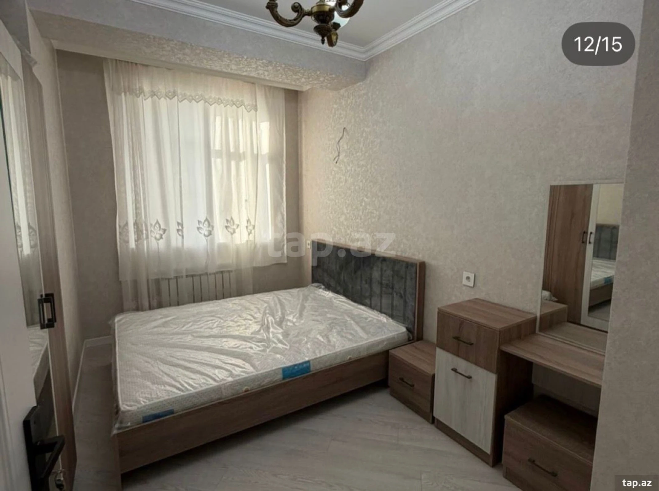 Satılır 2 otaqlı yeni tikili 53 m²