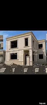 Satılır 6 otaqlı həyət evi 195 m² — Bakı 6 otaq 195.00 m²