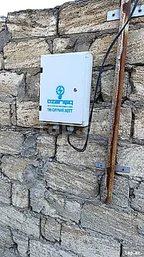 Satılır 5 otaqlı həyət evi