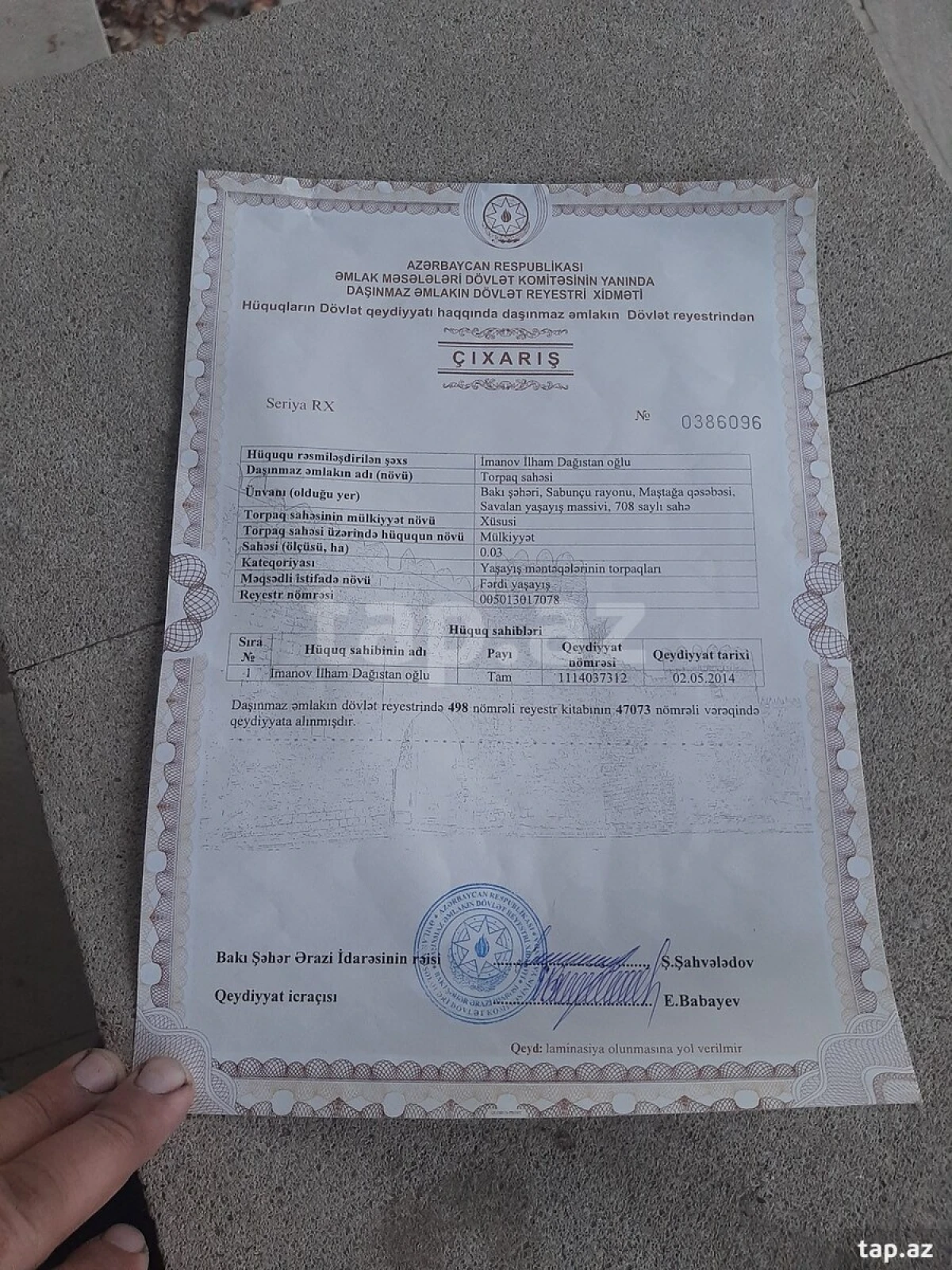 Satılır torpaq sahəsi