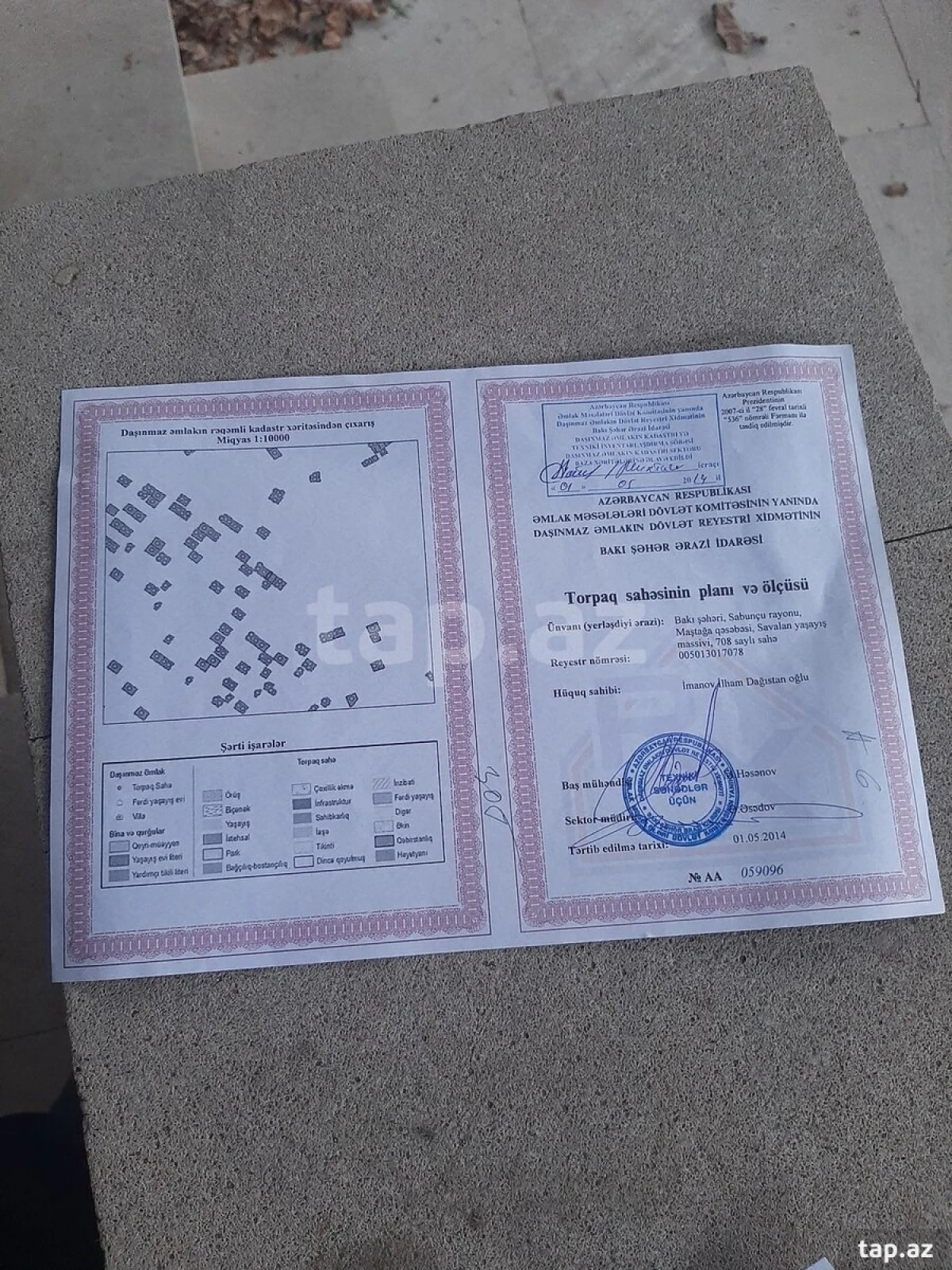 Satılır torpaq sahəsi