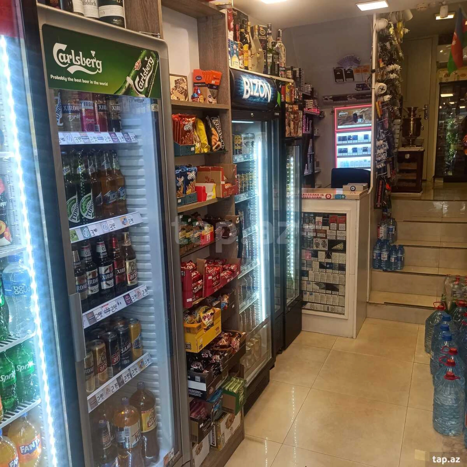 Kirayə verilir ofis