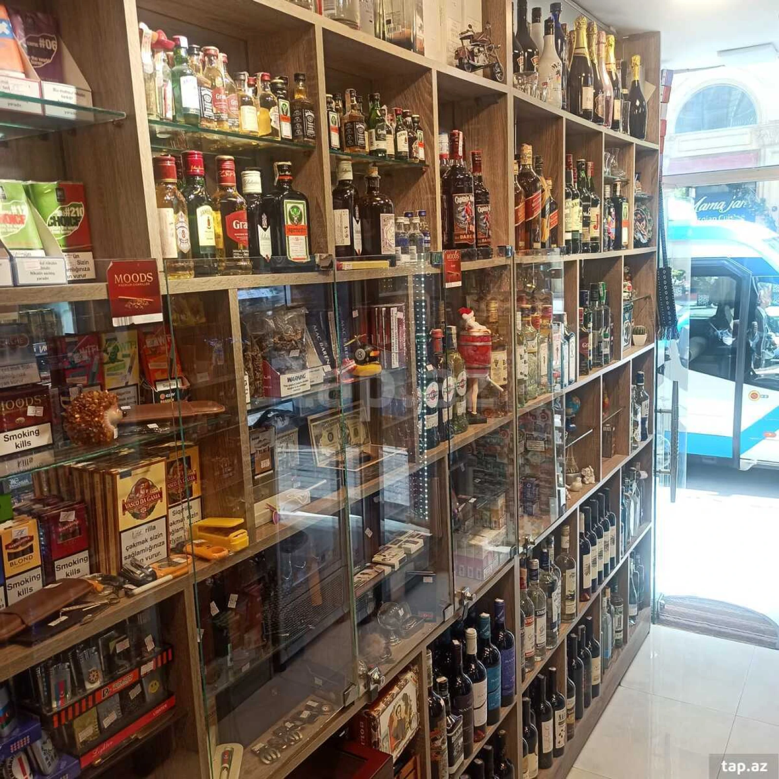 Kirayə verilir ofis