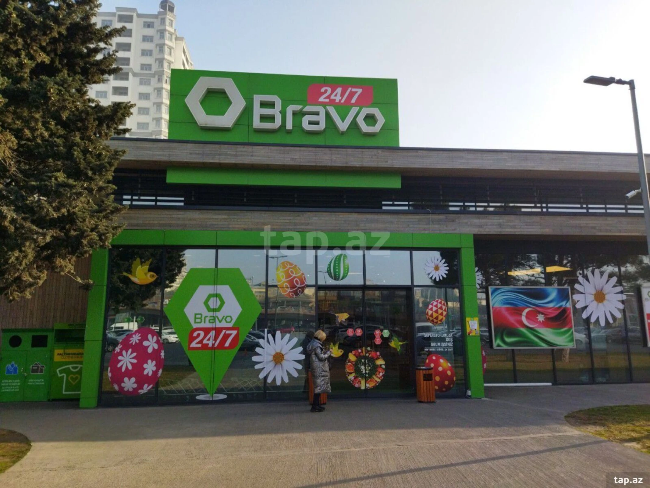 Kirayə verilir 2 otaqlı yeni tikili 60 m²