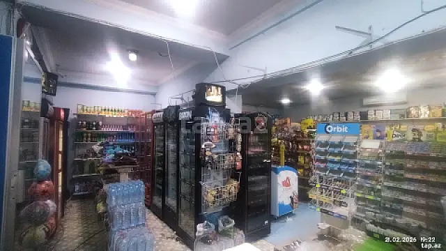 Kirayə verilir ofis