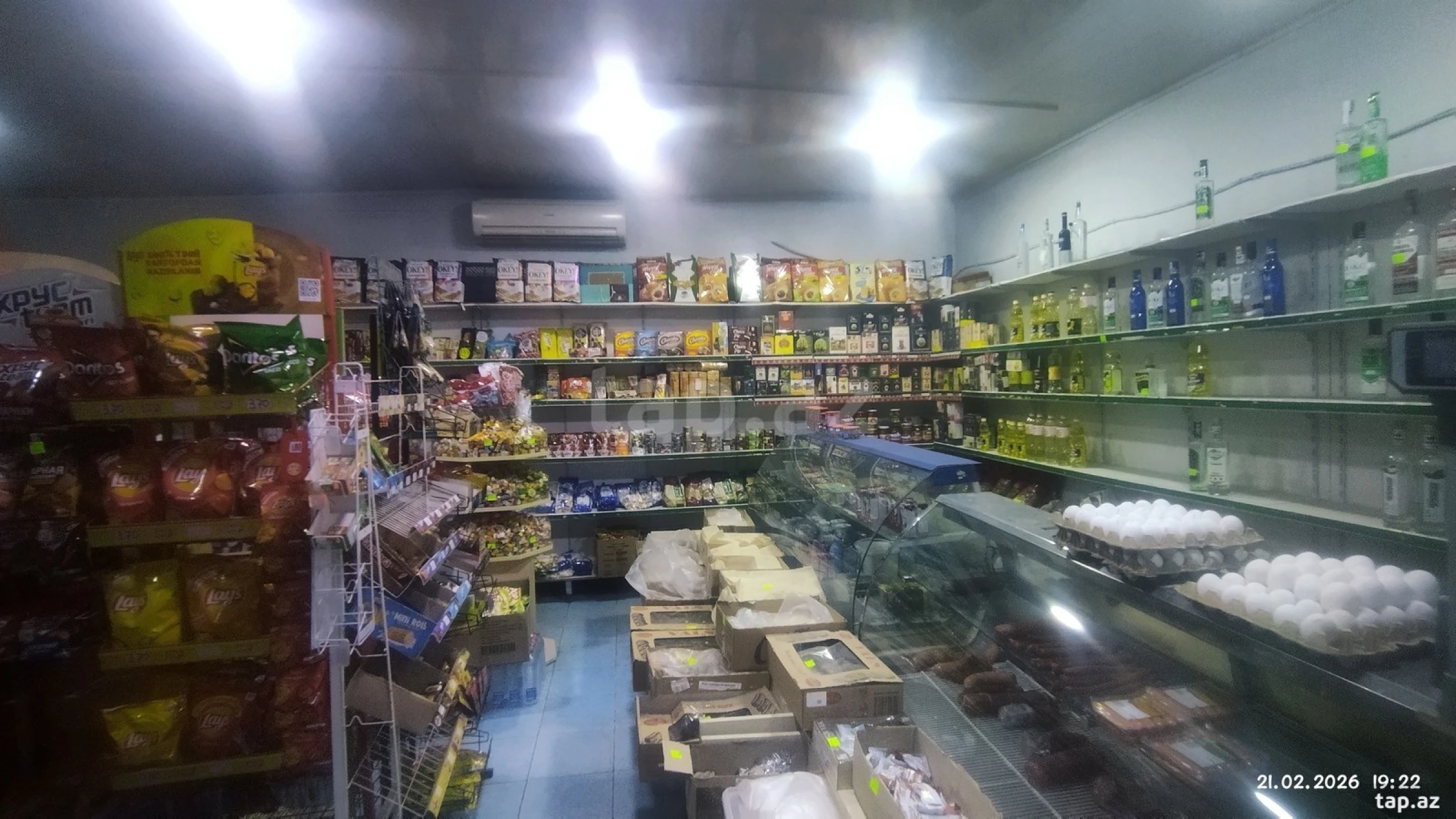 Kirayə verilir ofis