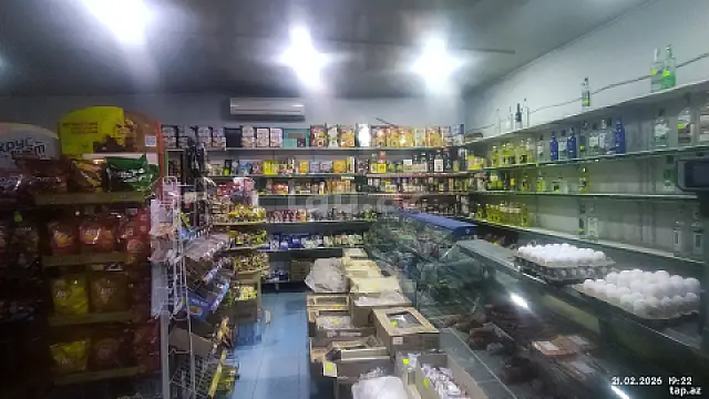 Kirayə verilir ofis