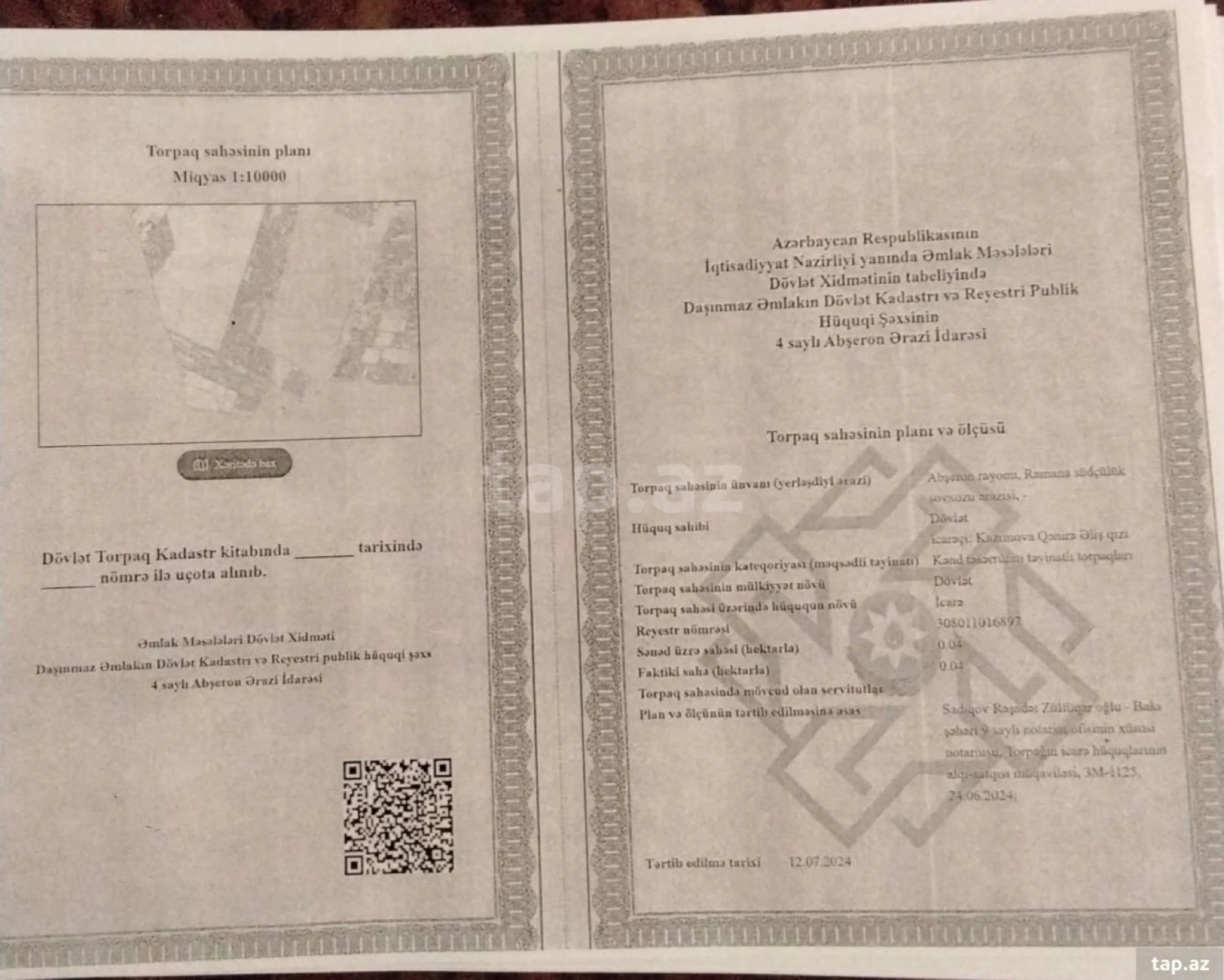 Satılır torpaq sahəsi