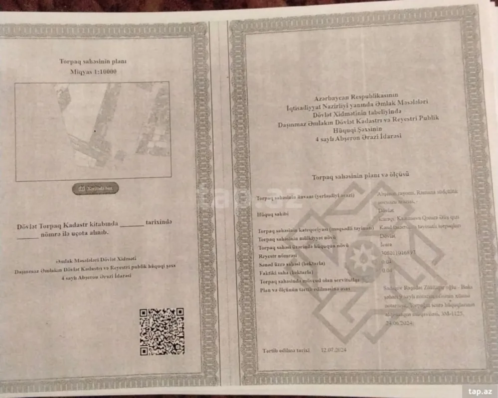 Satılır torpaq sahəsi