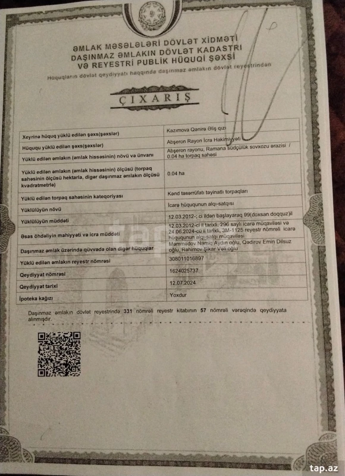 Satılır torpaq sahəsi