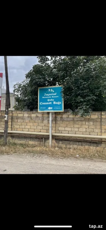 Satılır torpaq sahəsi