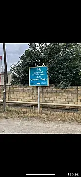 Satılır torpaq sahəsi — Quba