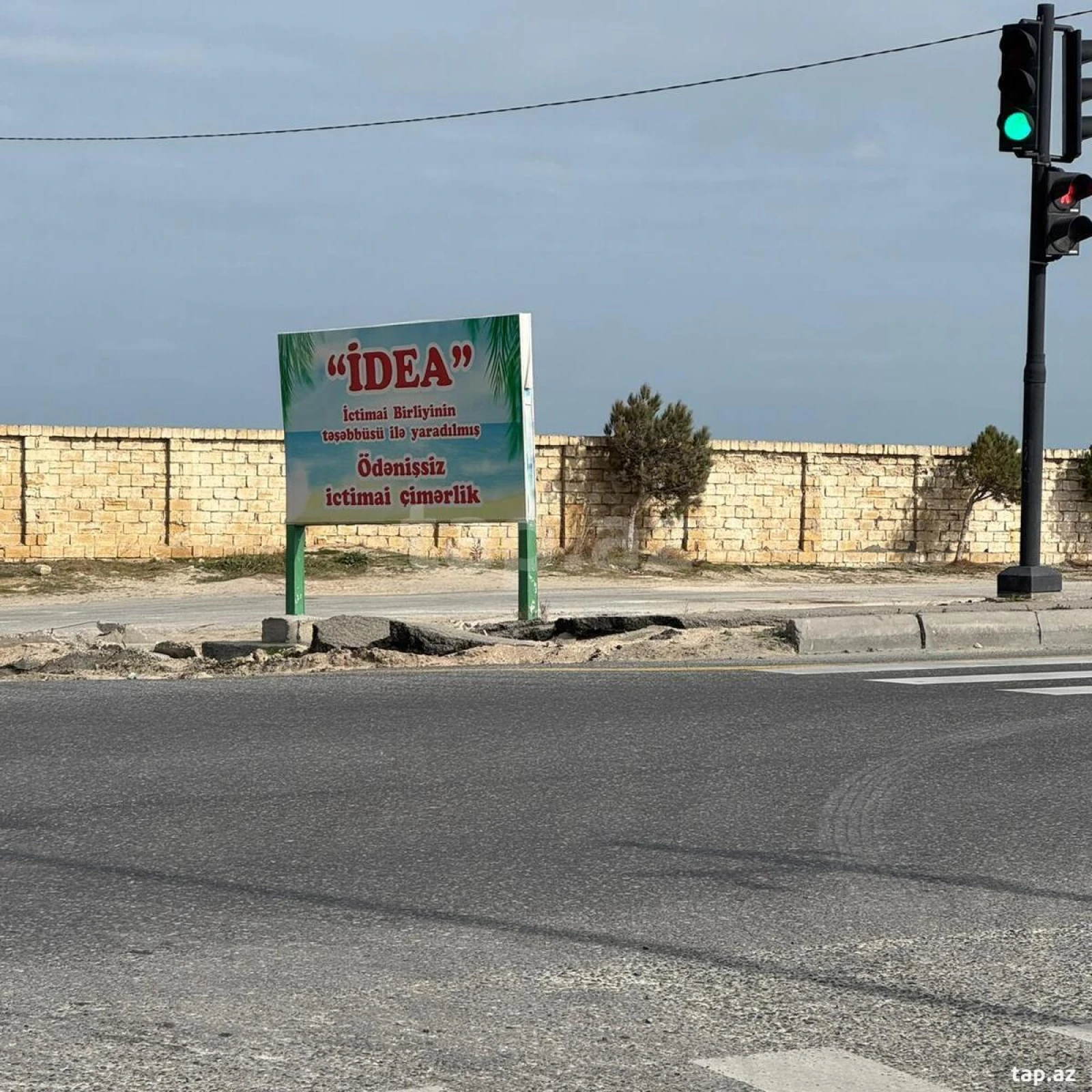 Satılır torpaq sahəsi