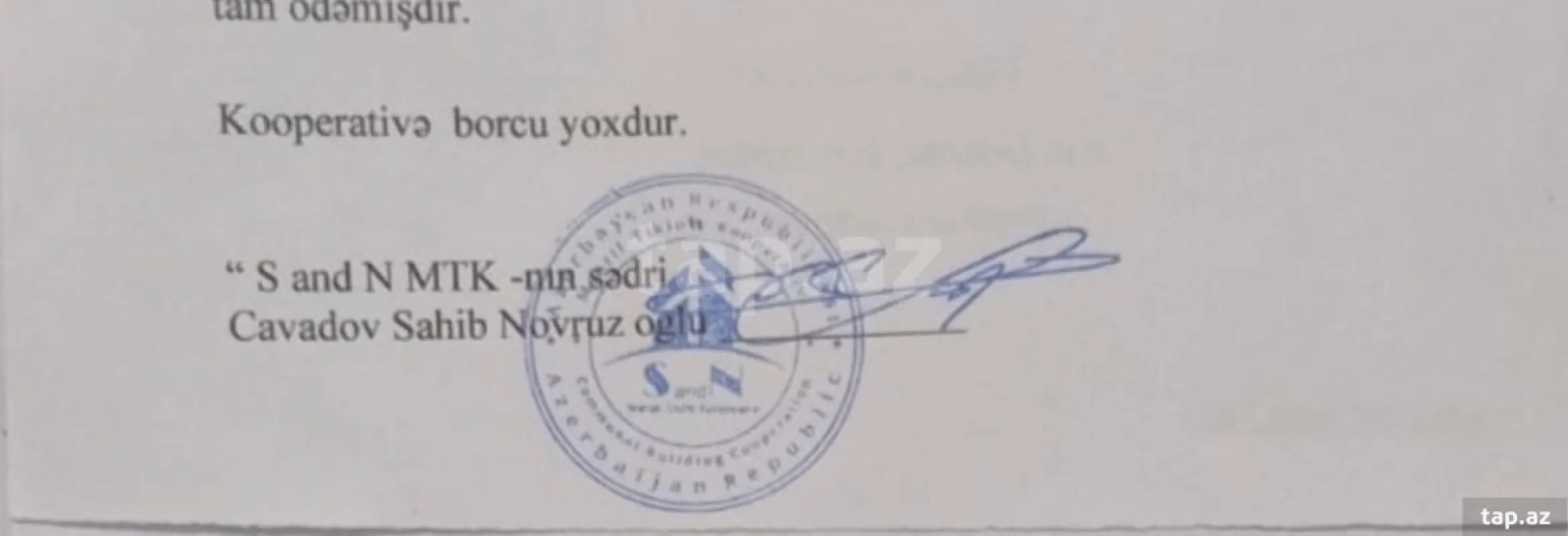 Satılır 2 otaqlı yeni tikili 76 m²