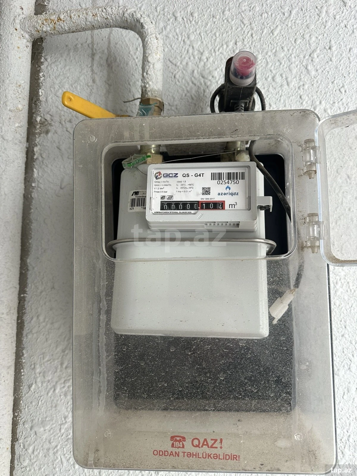 Satılır 2 otaqlı yeni tikili 76 m²