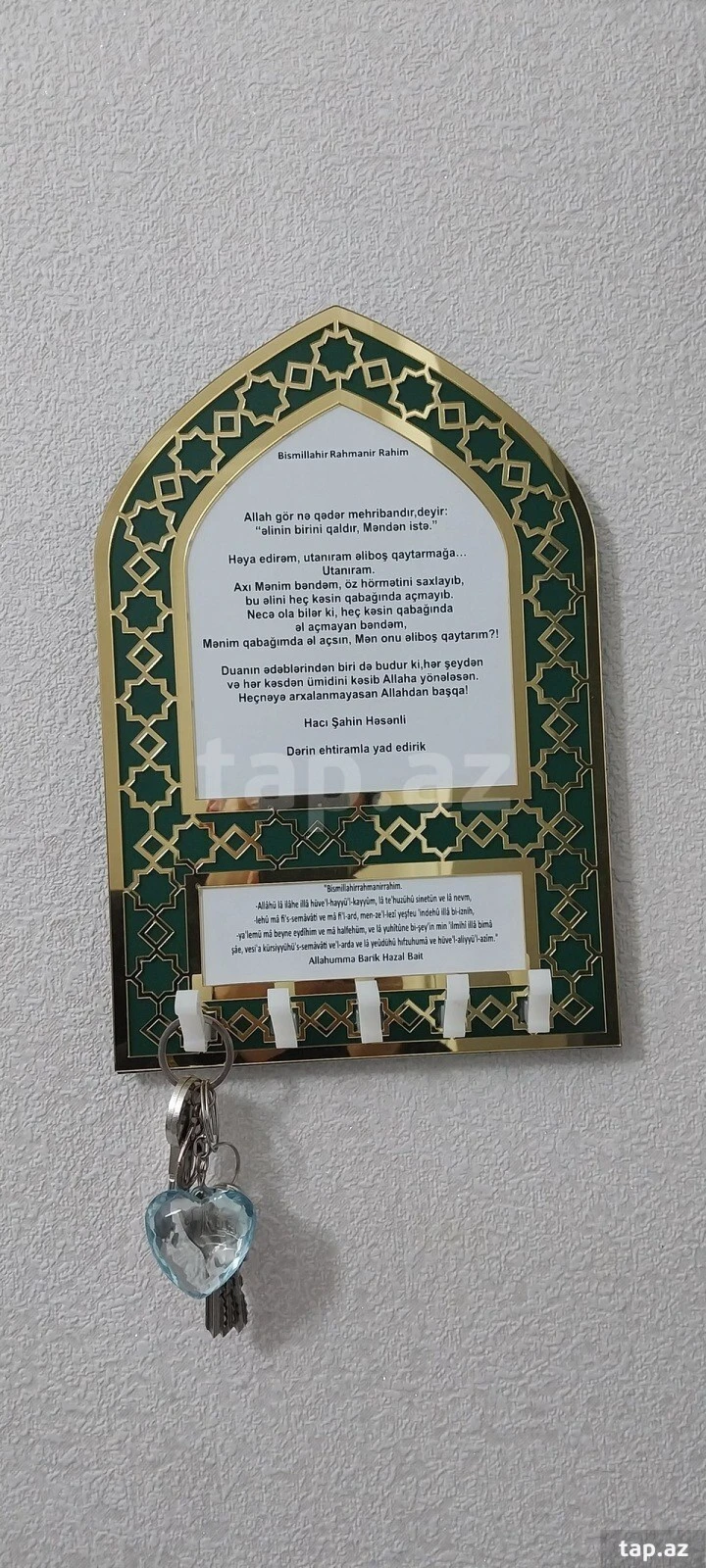 Kirayə verilir 3 otaqlı yeni tikili 90 m²