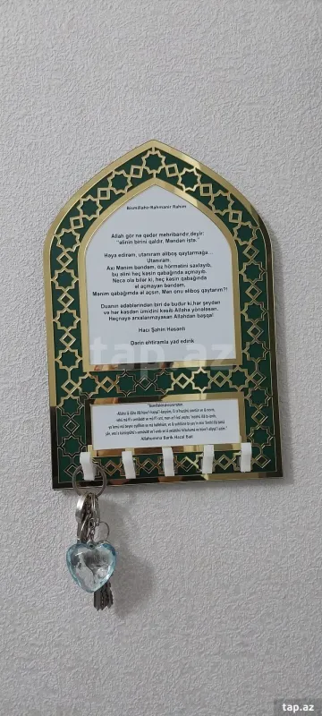 Kirayə verilir 3 otaqlı yeni tikili 90 m²