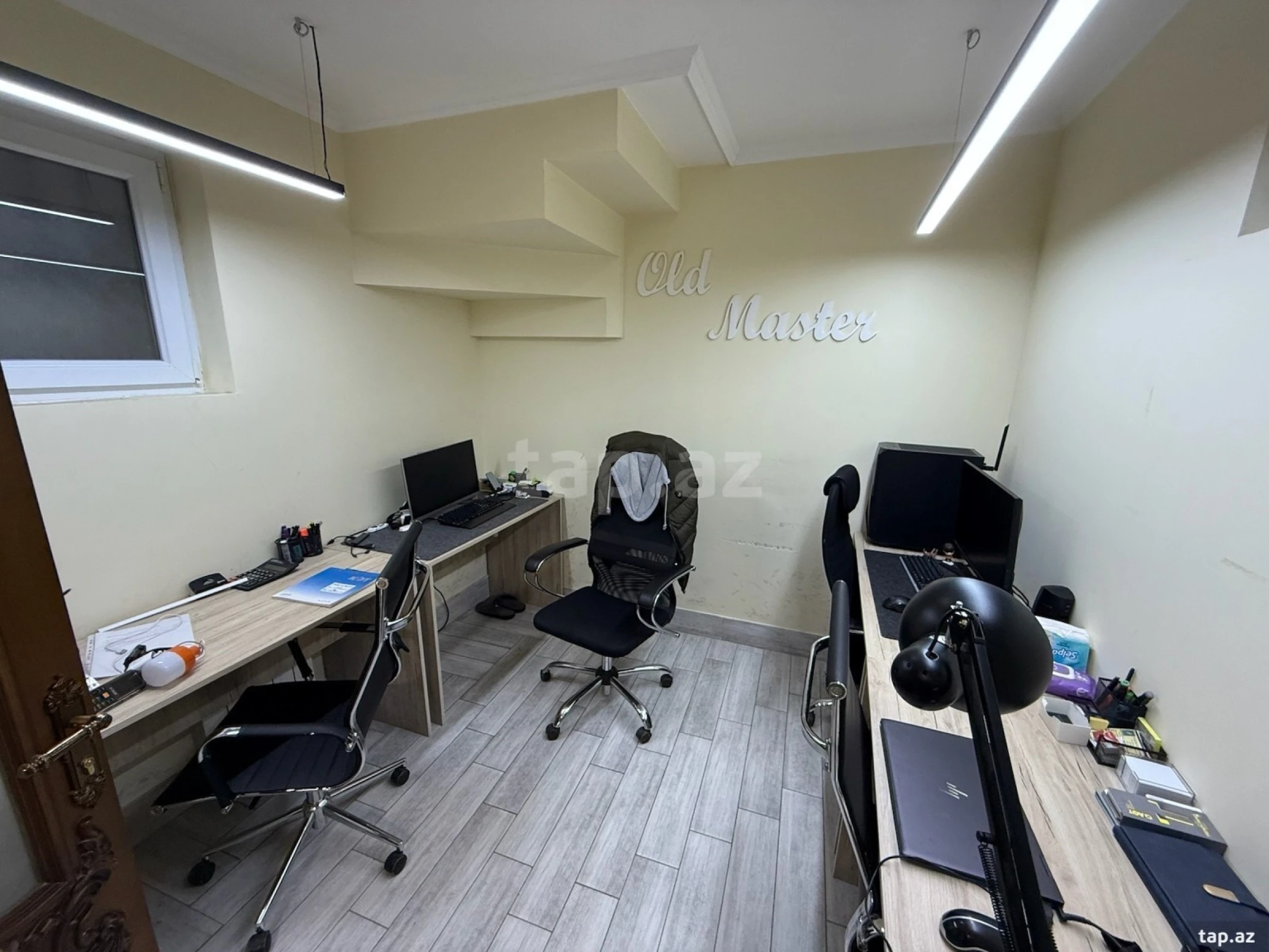 Kirayə verilir ofis