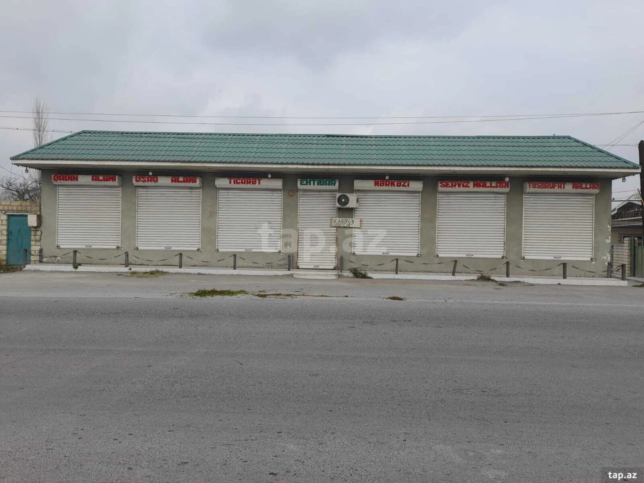 Kirayə verilir ofis