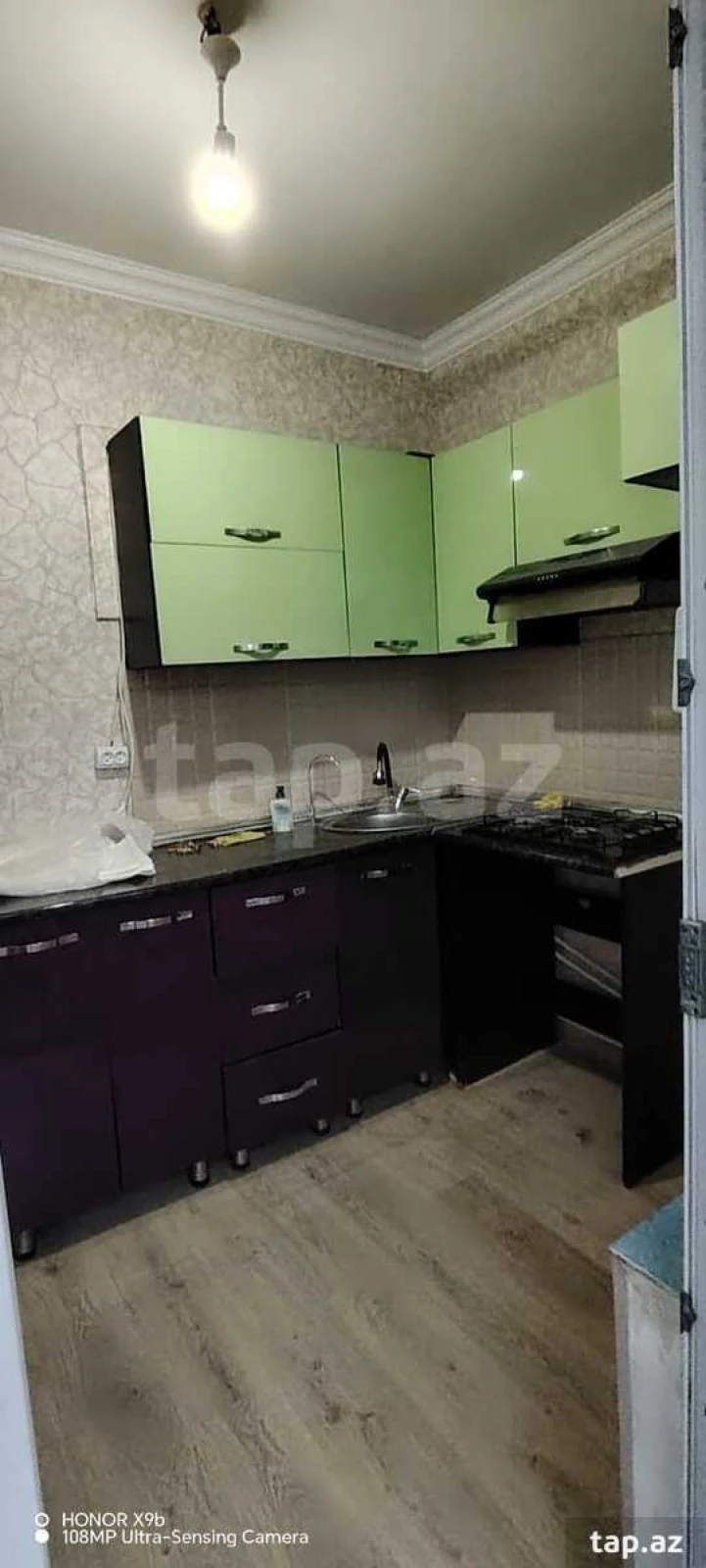 Satılır 1 otaqlı mənzil 31 m²