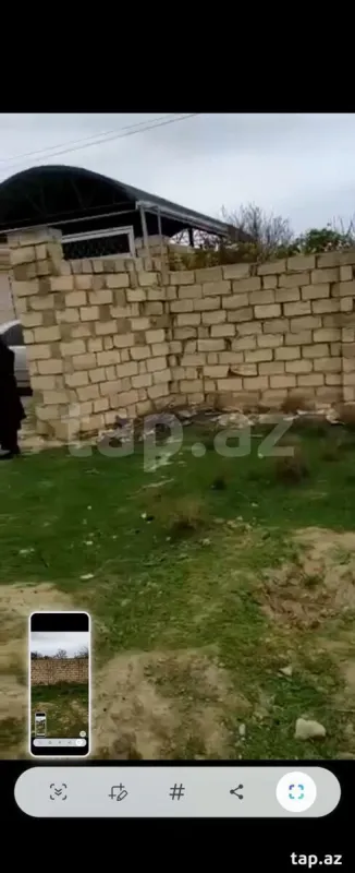 Satılır torpaq sahəsi