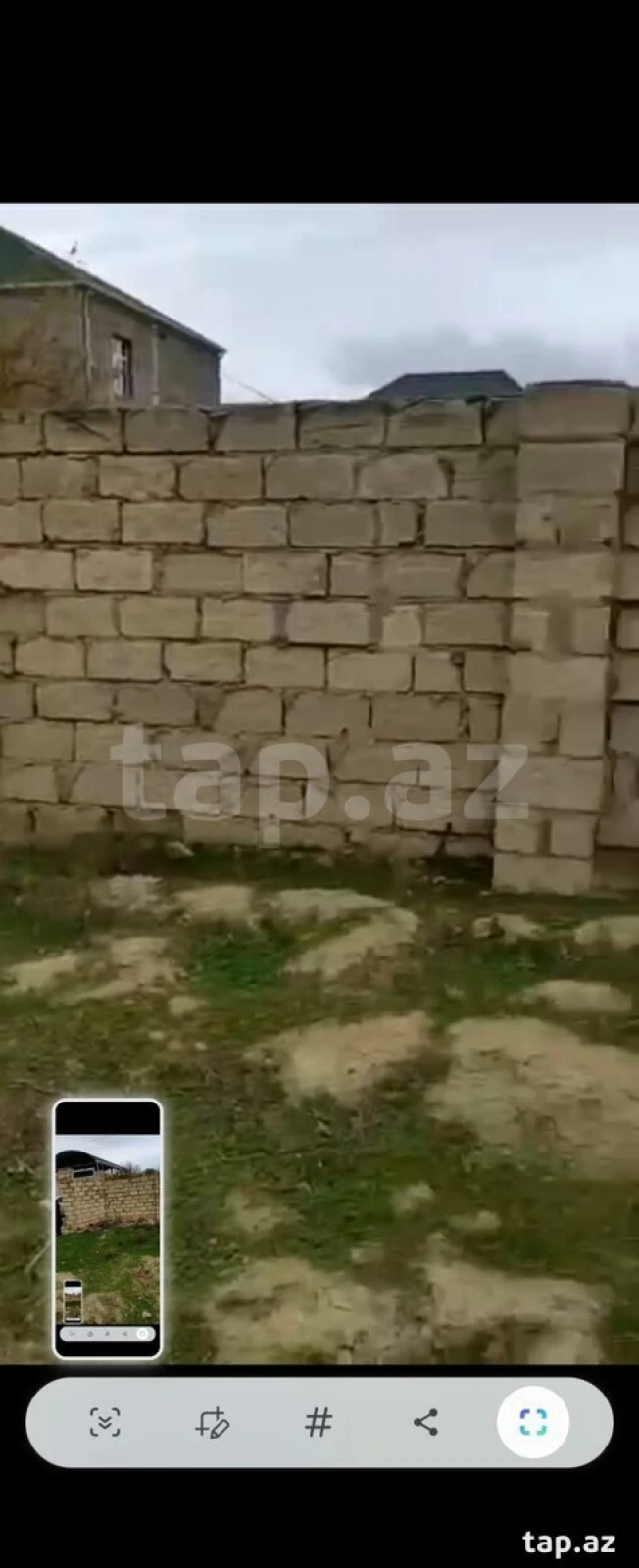 Satılır torpaq sahəsi