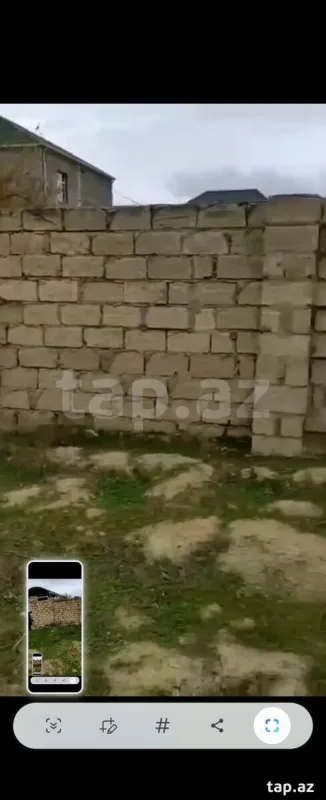 Satılır torpaq sahəsi