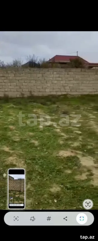 Satılır torpaq sahəsi