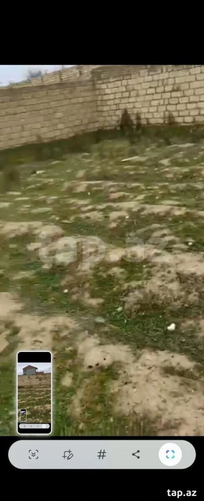 Satılır torpaq sahəsi