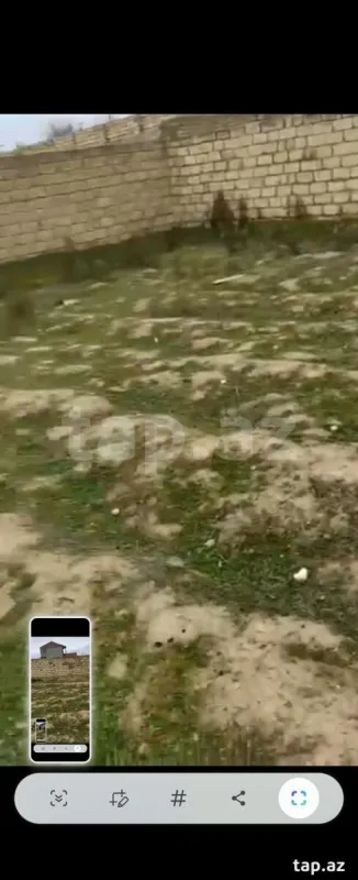 Satılır torpaq sahəsi