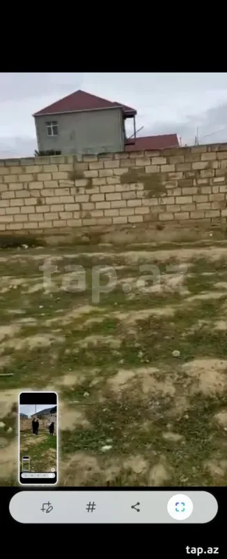 Satılır torpaq sahəsi