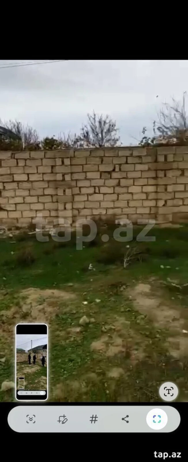 Satılır torpaq sahəsi