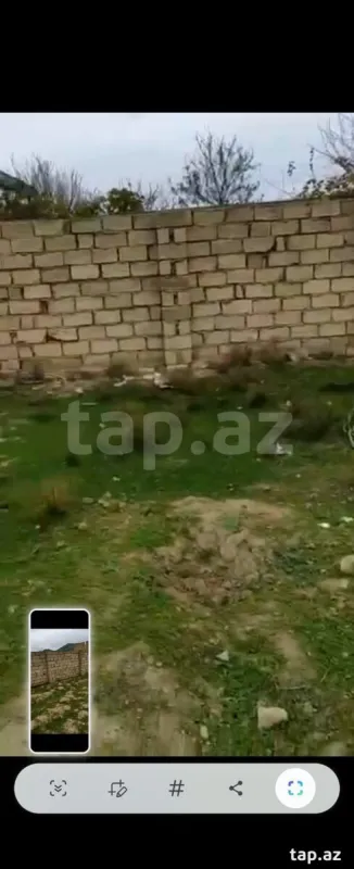 Satılır torpaq sahəsi