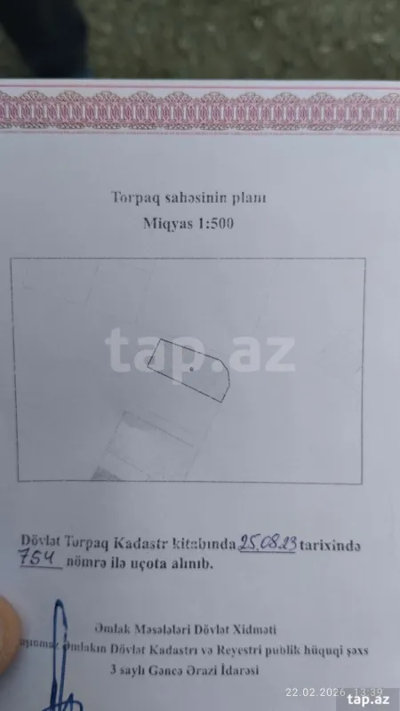 Satılır torpaq sahəsi