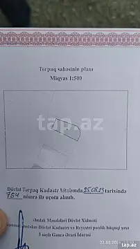 Satılır torpaq sahəsi