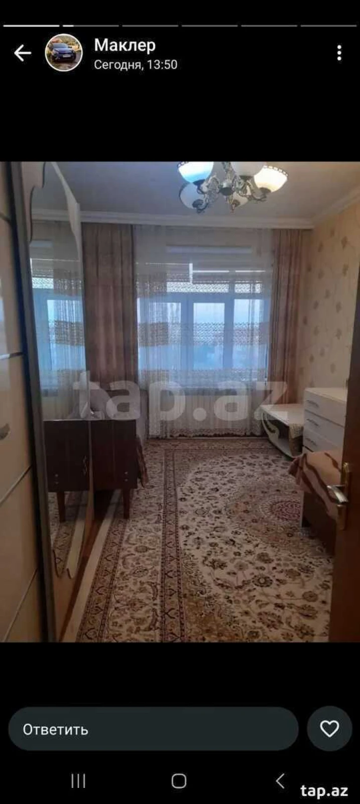 Satılır 3 otaqlı mənzil 94 m²