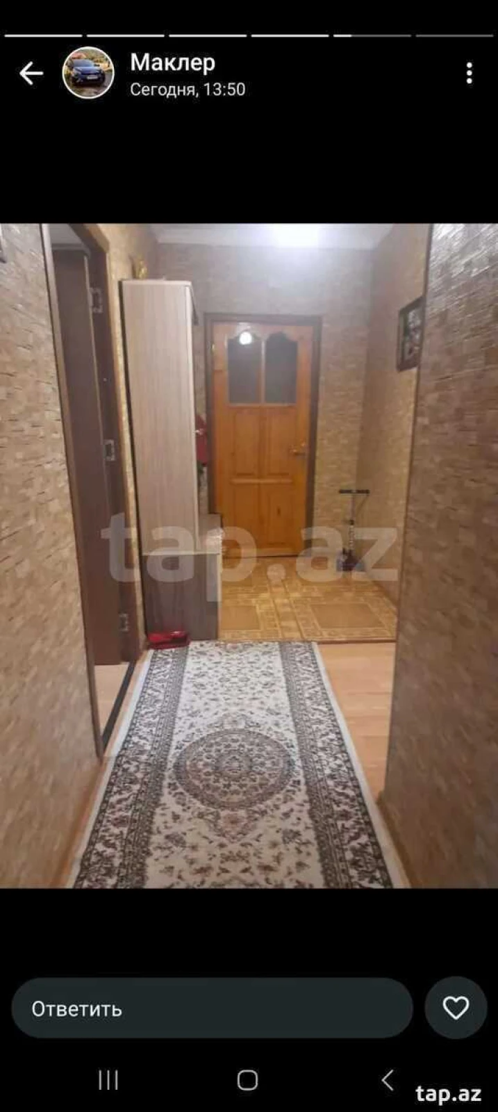Satılır 3 otaqlı mənzil 94 m²