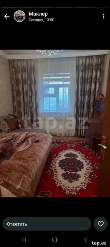 Satılır 3 otaqlı mənzil 94 m²